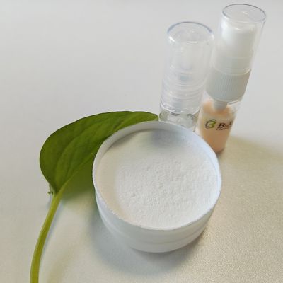 Ectoin Cas 96702-03-3 vochtinbrengende crème en actief additief heeft vochtinbrengend effect op zonnebrandcrèmes